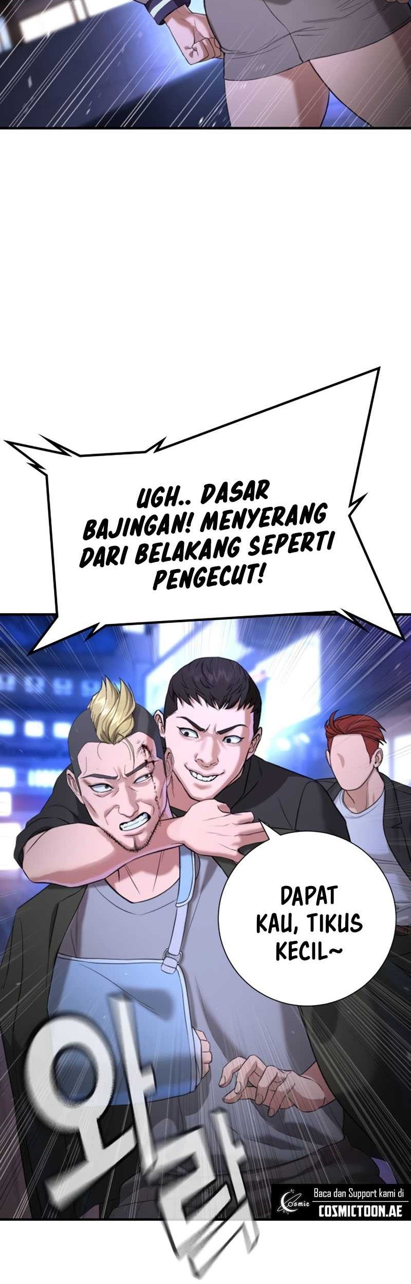 Goo Se Ra Chapter 17 Gambar 26
