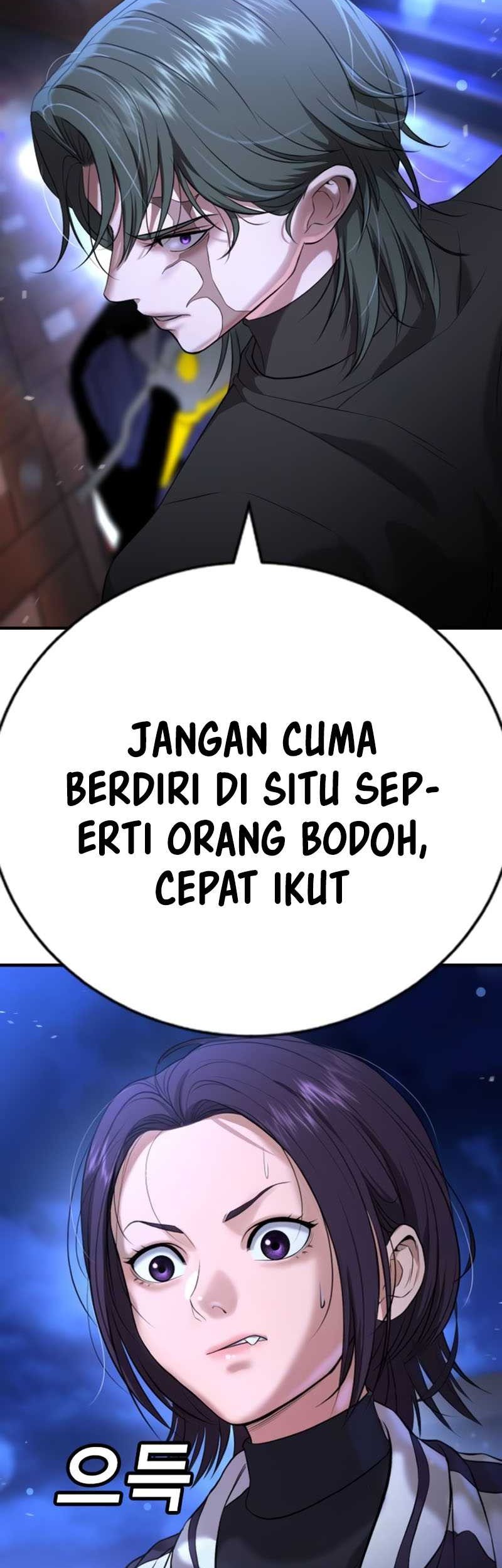 Goo Se Ra Chapter 17 Gambar 29