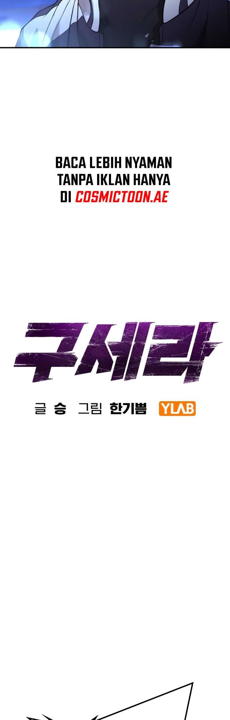 Goo Se Ra Chapter 17 Gambar 30