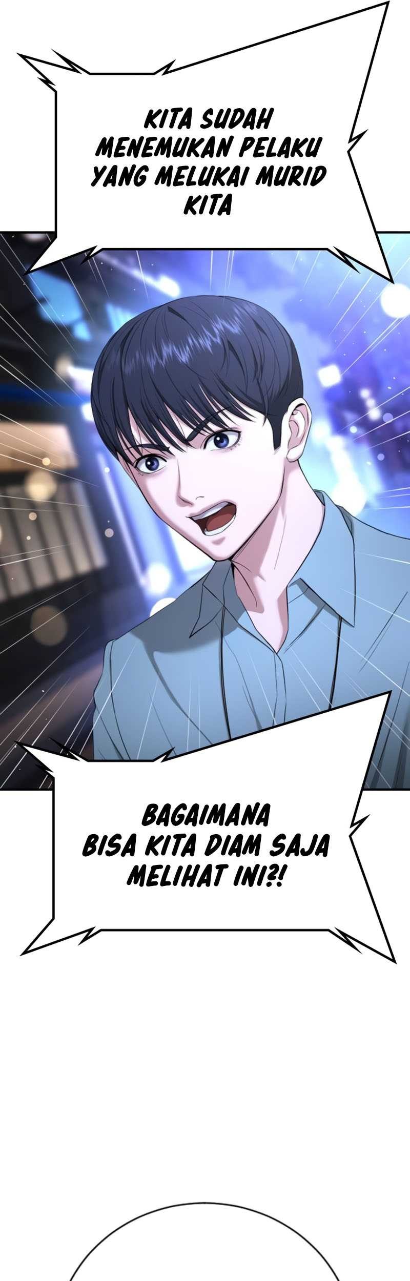 Goo Se Ra Chapter 17 Gambar 33