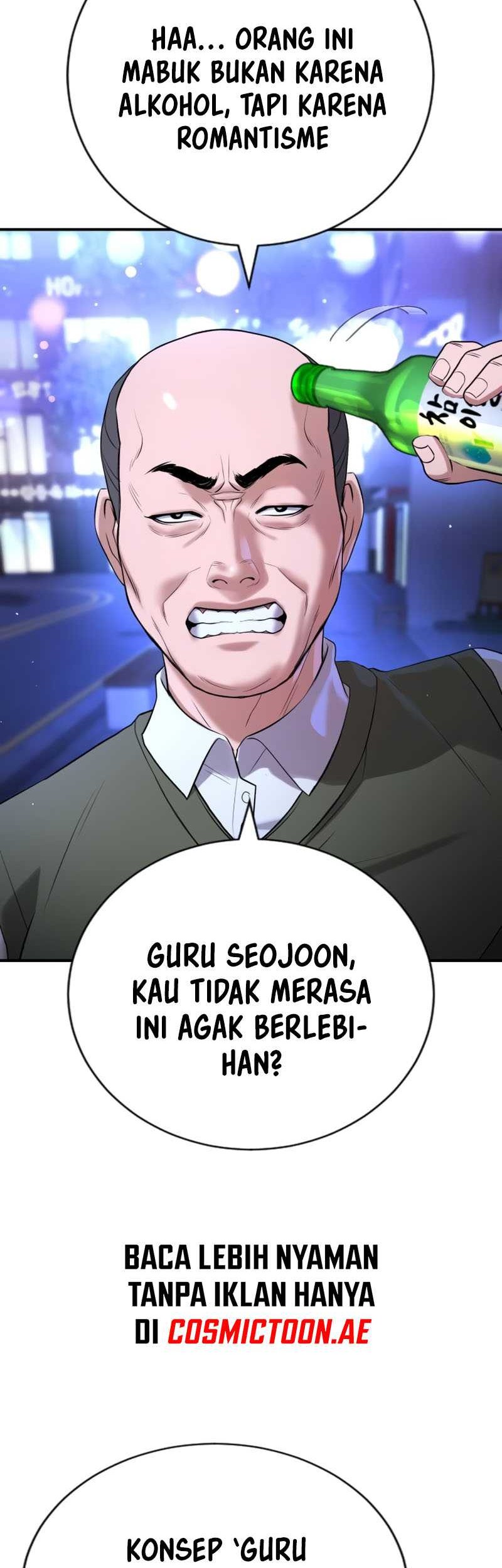 Goo Se Ra Chapter 17 Gambar 34