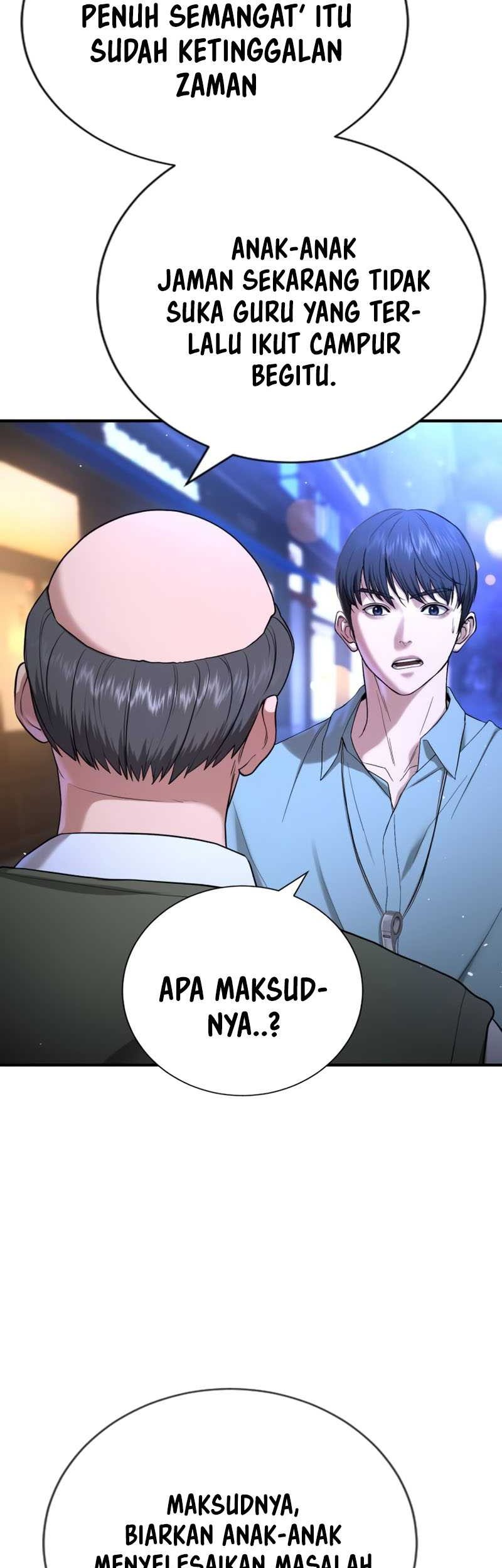 Goo Se Ra Chapter 17 Gambar 35