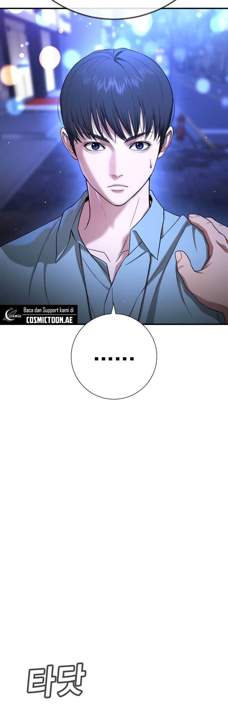 Goo Se Ra Chapter 17 Gambar 38