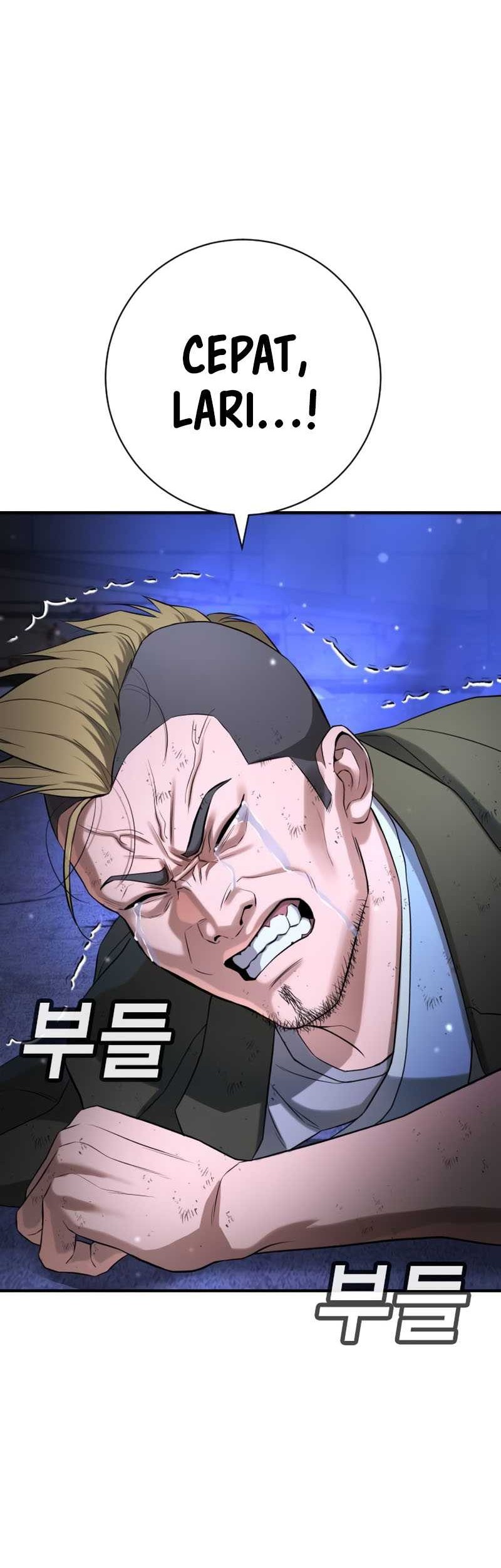 Goo Se Ra Chapter 17 Gambar 48