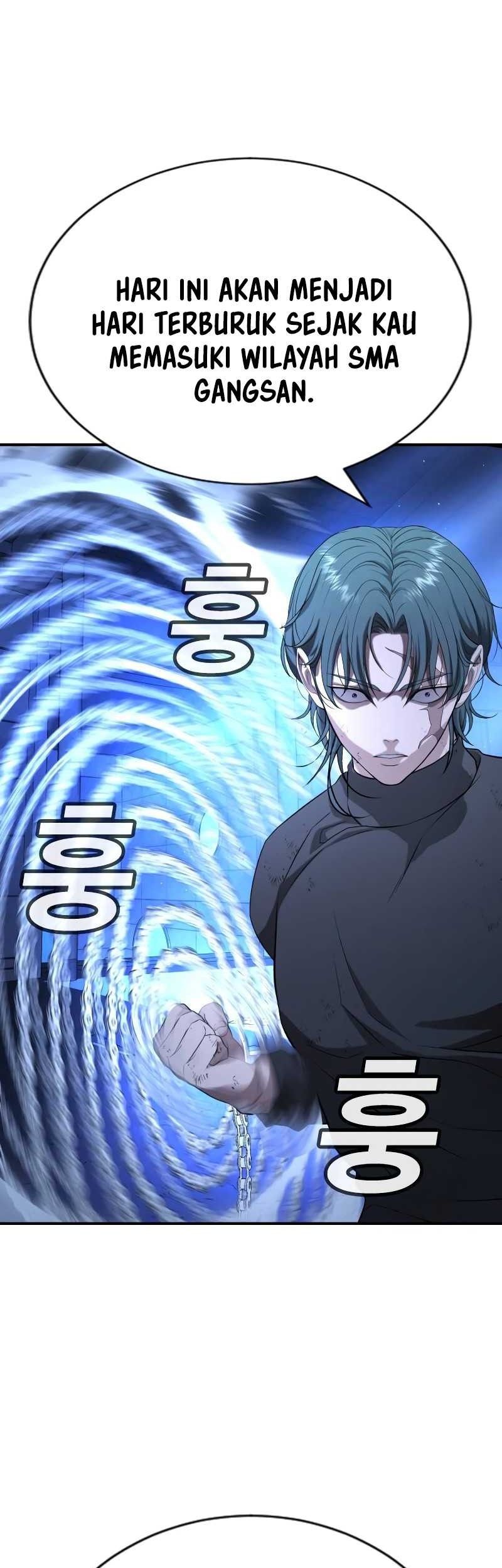 Goo Se Ra Chapter 18 Gambar 53
