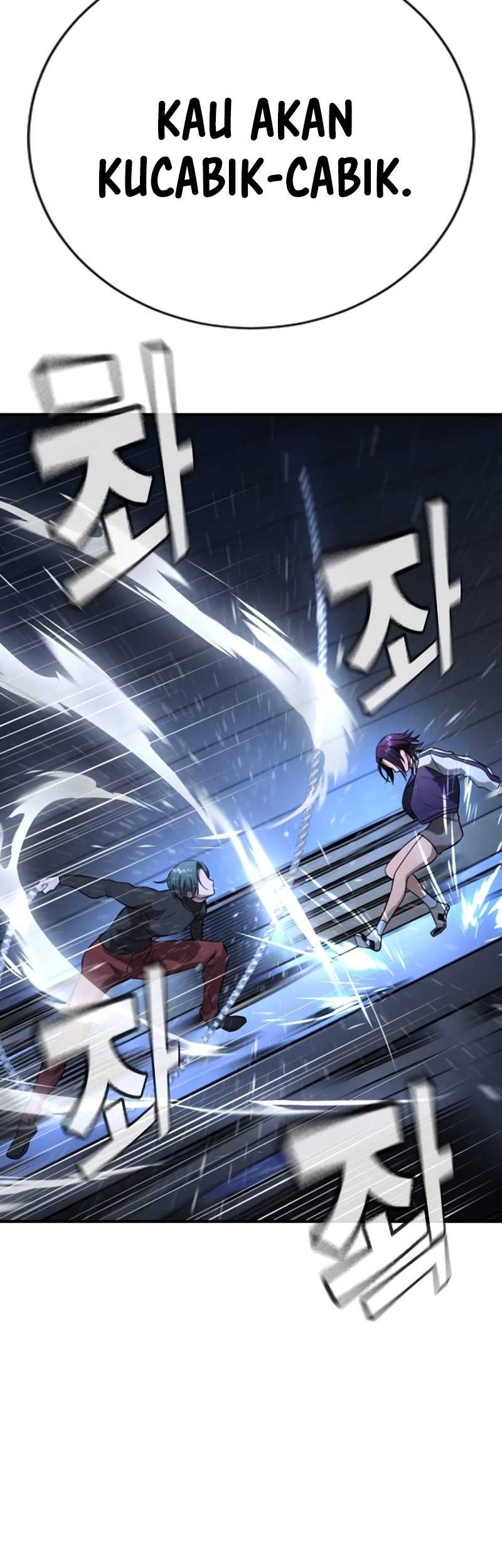 Goo Se Ra Chapter 18 Gambar 54