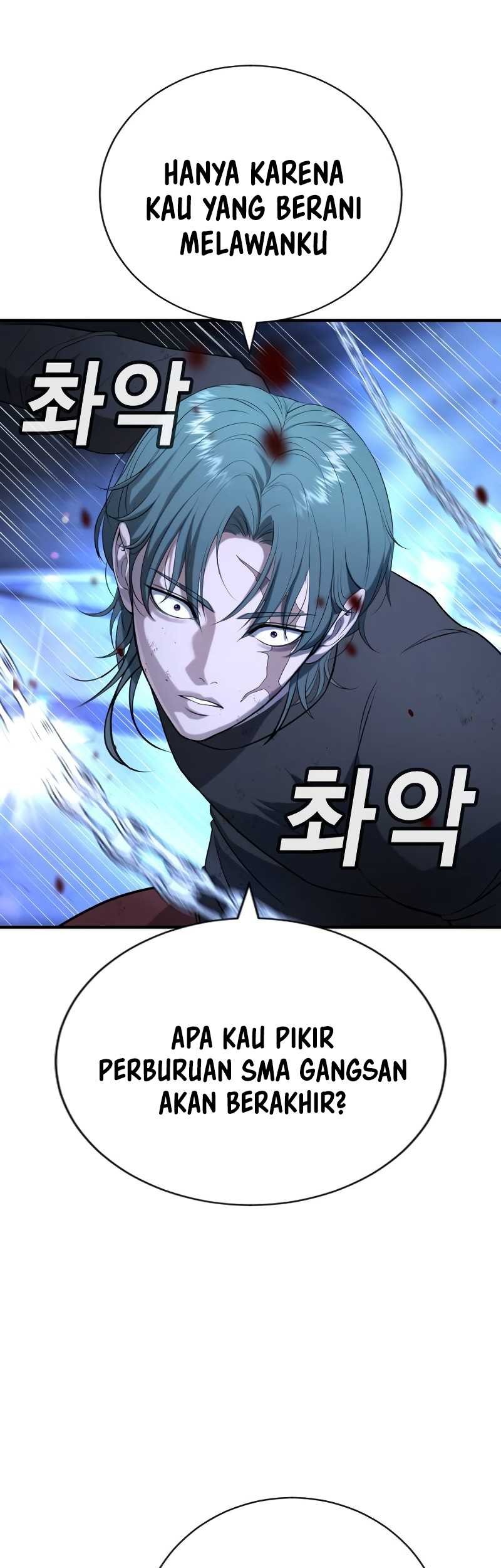 Goo Se Ra Chapter 18 Gambar 55