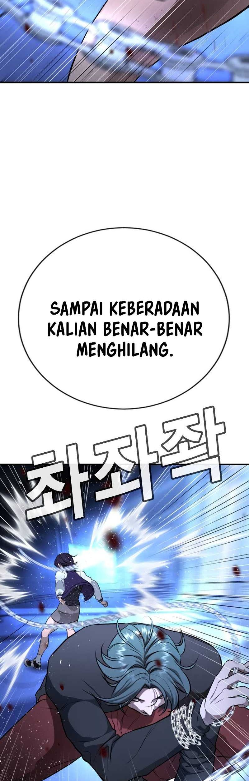 Goo Se Ra Chapter 18 Gambar 58