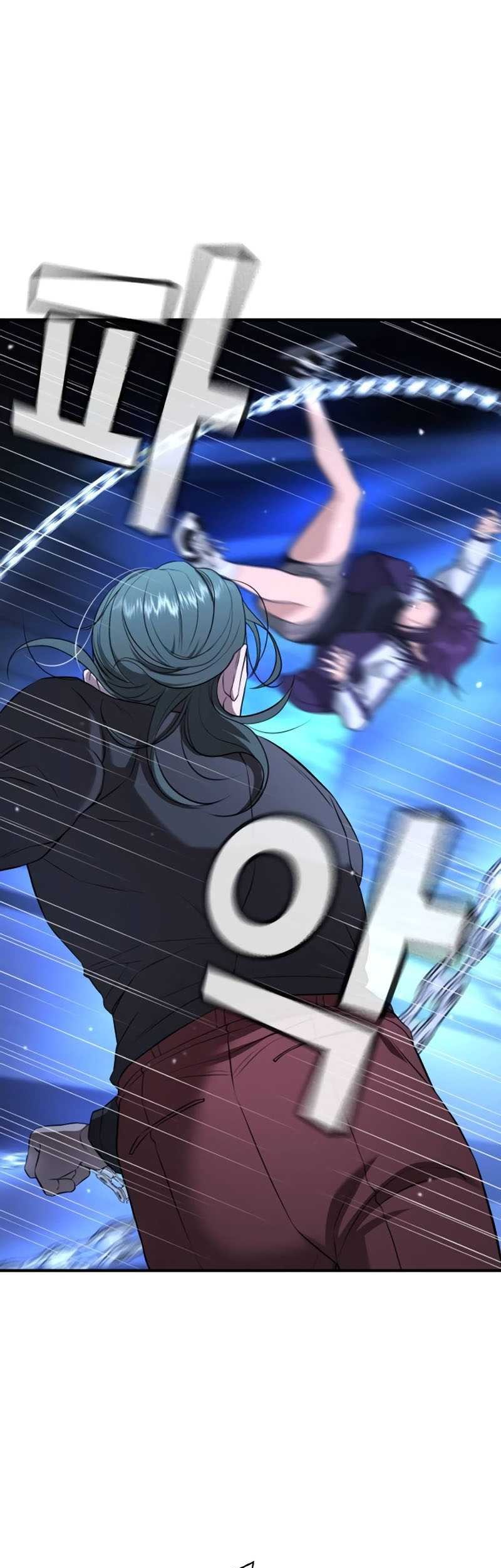 Goo Se Ra Chapter 18 Gambar 61