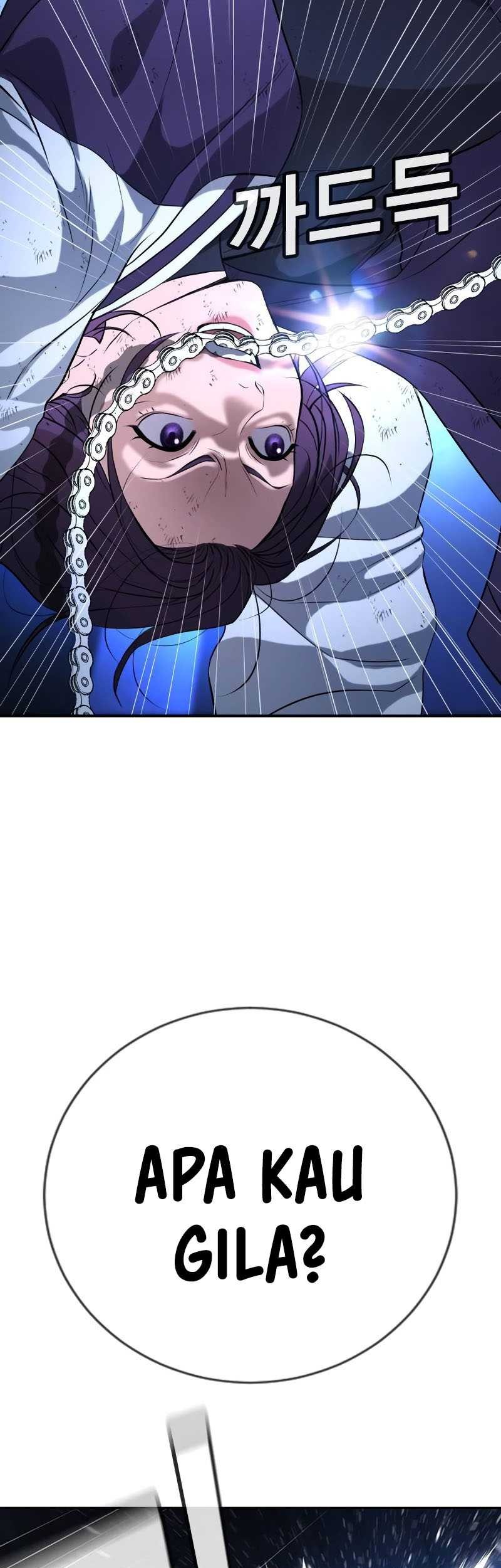 Goo Se Ra Chapter 18 Gambar 67