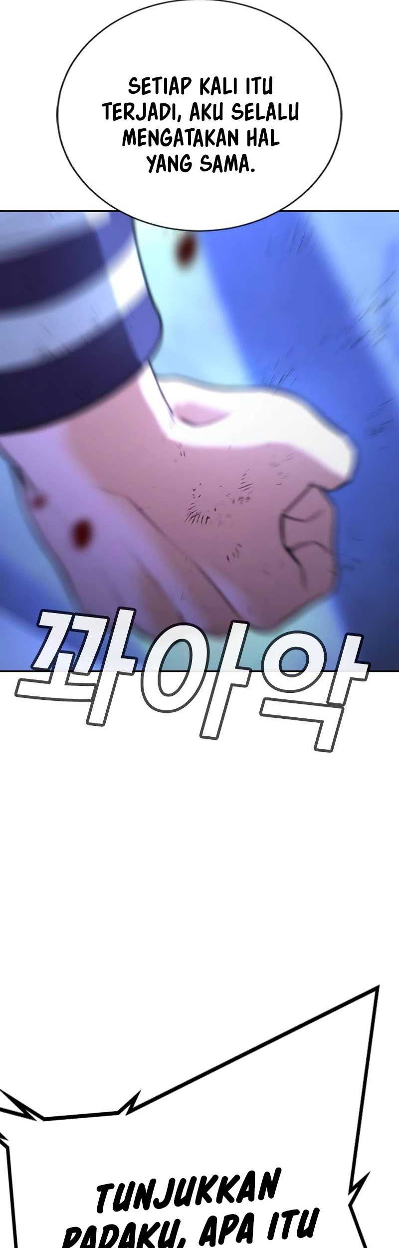 Goo Se Ra Chapter 18 Gambar 70