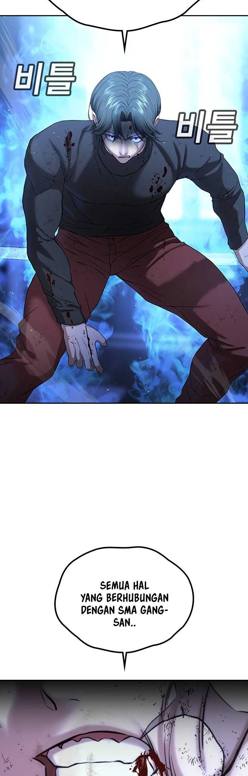 Goo Se Ra Chapter 18 Gambar 82