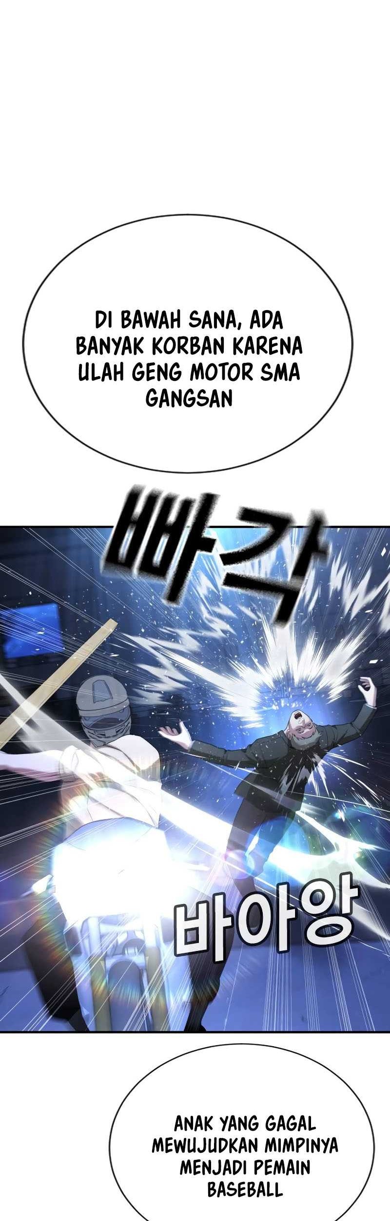 Goo Se Ra Chapter 18 Gambar 94