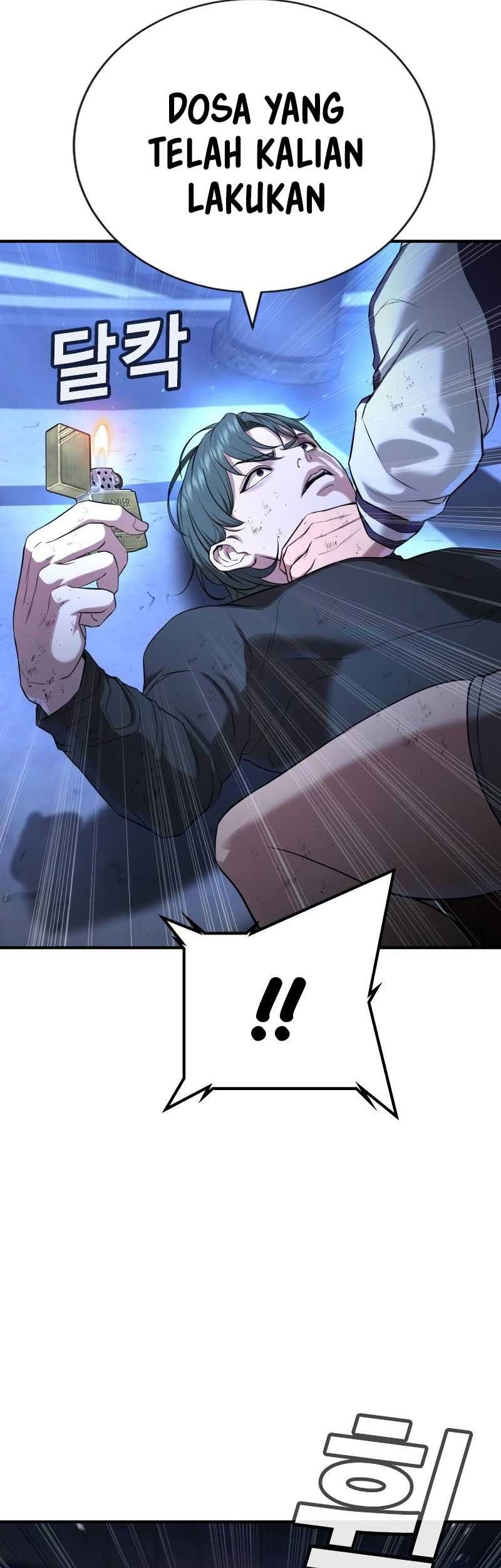 Goo Se Ra Chapter 18 Gambar 99