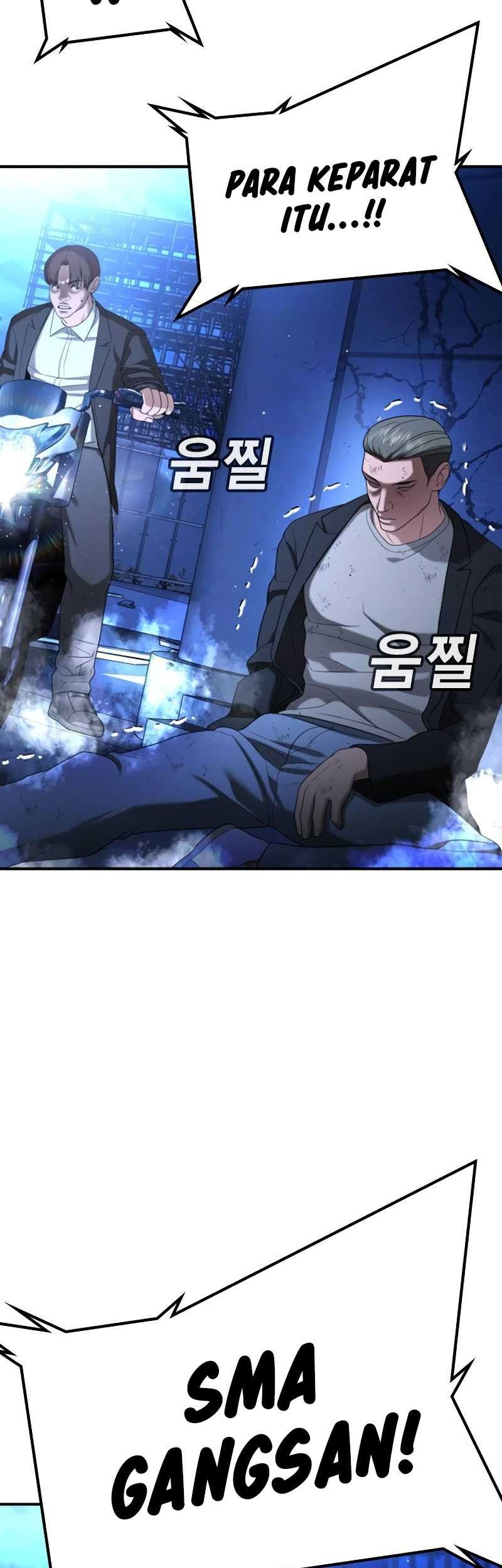 Goo Se Ra Chapter 18 Gambar 25