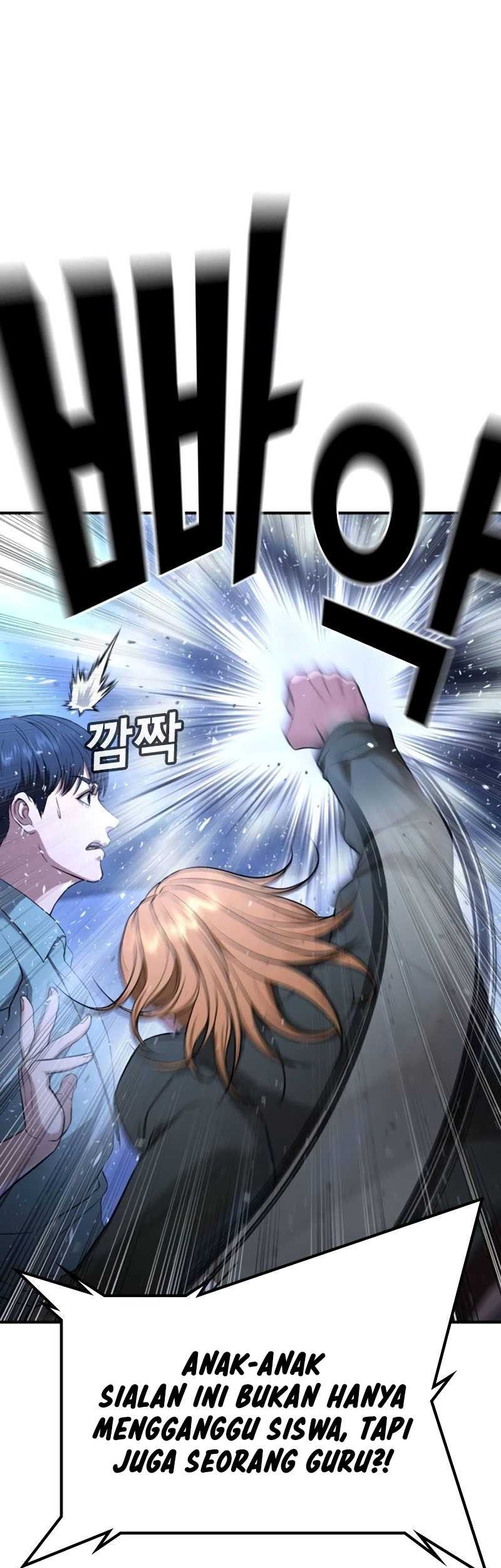 Goo Se Ra Chapter 18 Gambar 31