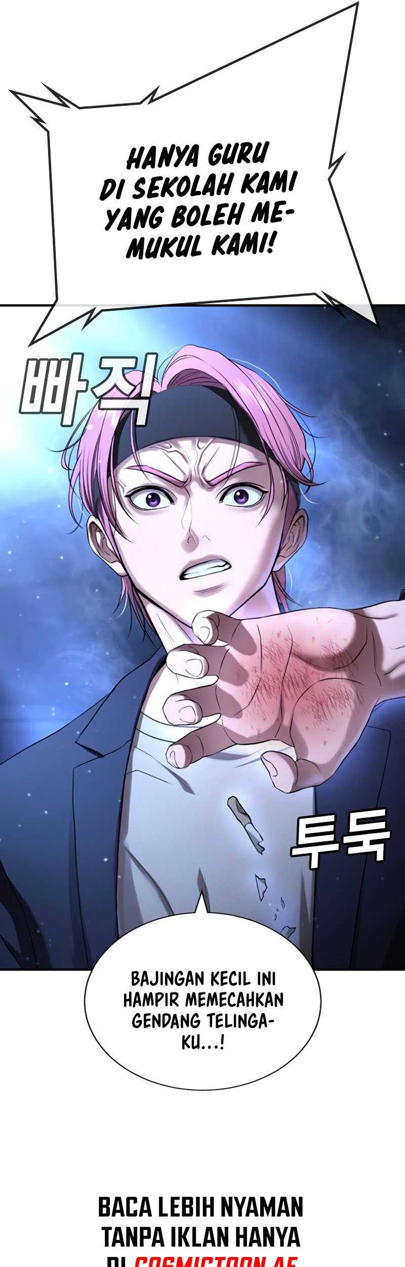 Goo Se Ra Chapter 18 Gambar 33