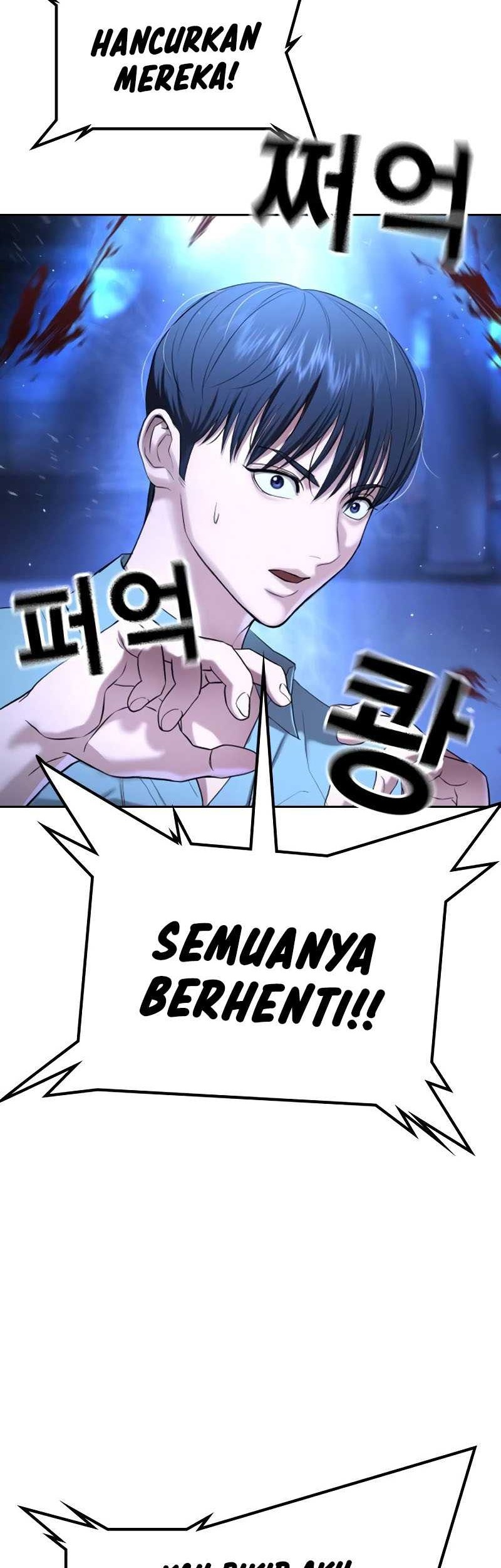 Goo Se Ra Chapter 18 Gambar 36