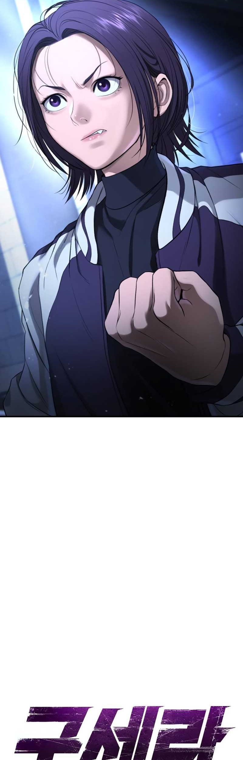 Goo Se Ra Chapter 18 Gambar 46