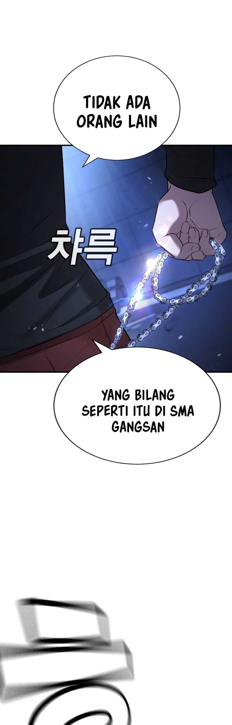 Goo Se Ra Chapter 18 Gambar 49