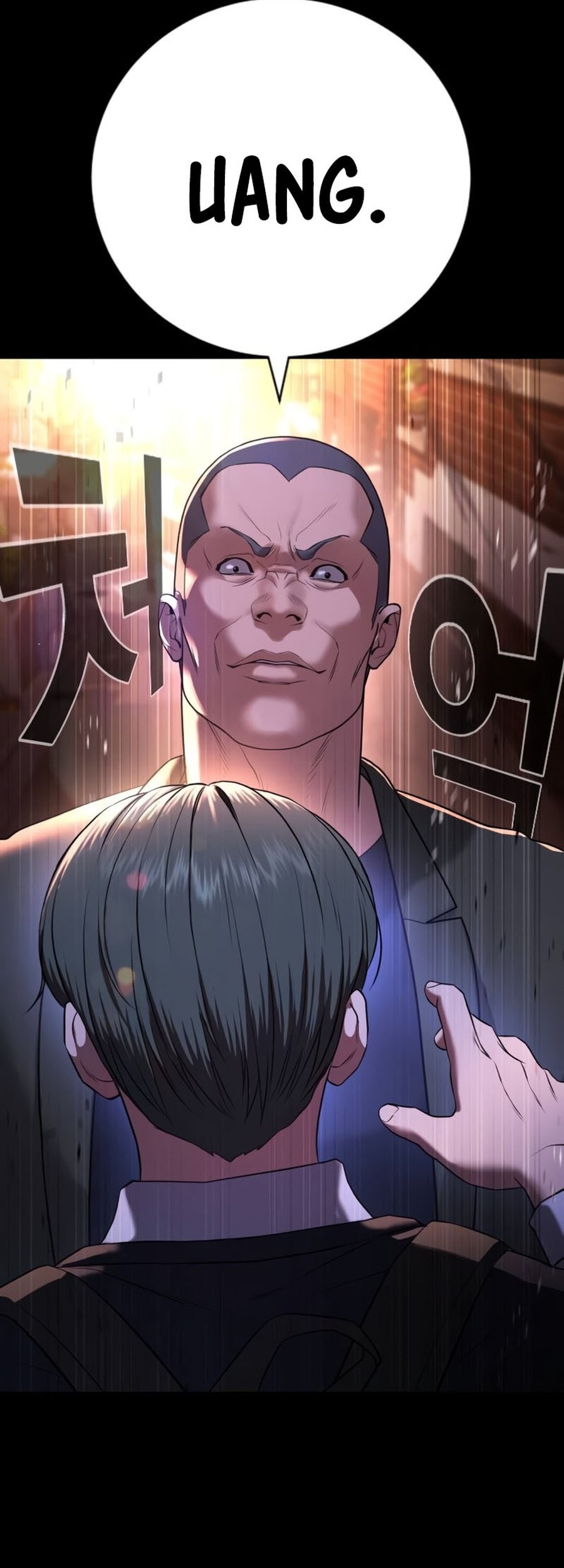 Goo Se Ra Chapter 19 Gambar 21