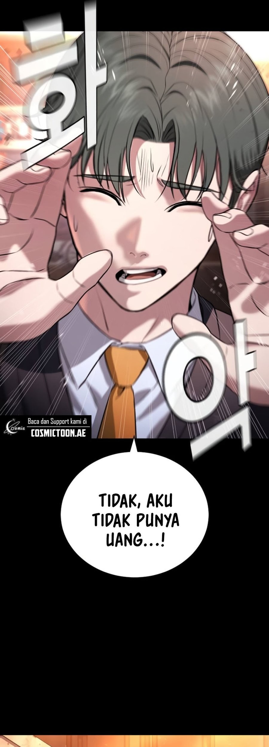 Goo Se Ra Chapter 19 Gambar 23