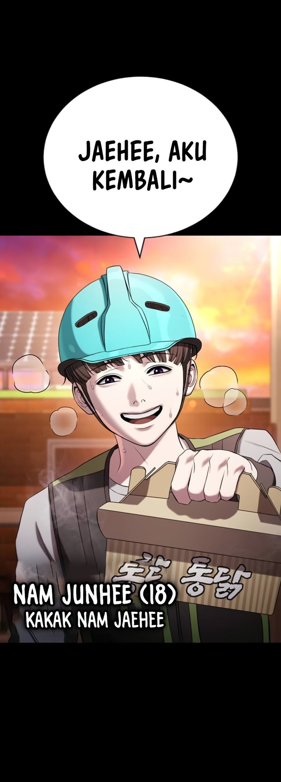 Goo Se Ra Chapter 19 Gambar 27
