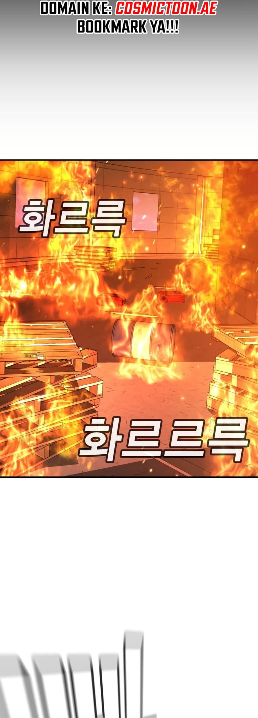 Goo Se Ra Chapter 19 Gambar 33