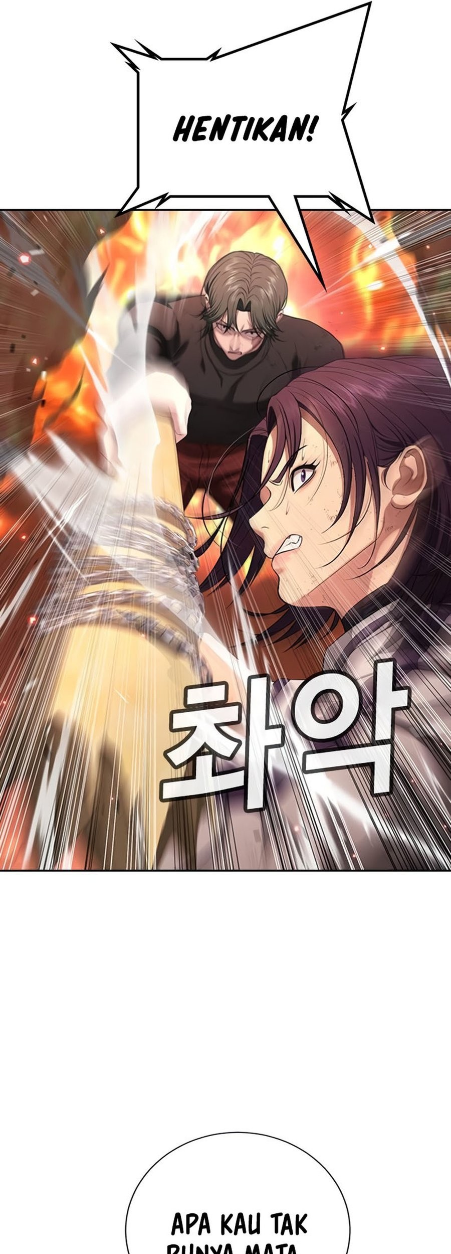 Goo Se Ra Chapter 19 Gambar 35