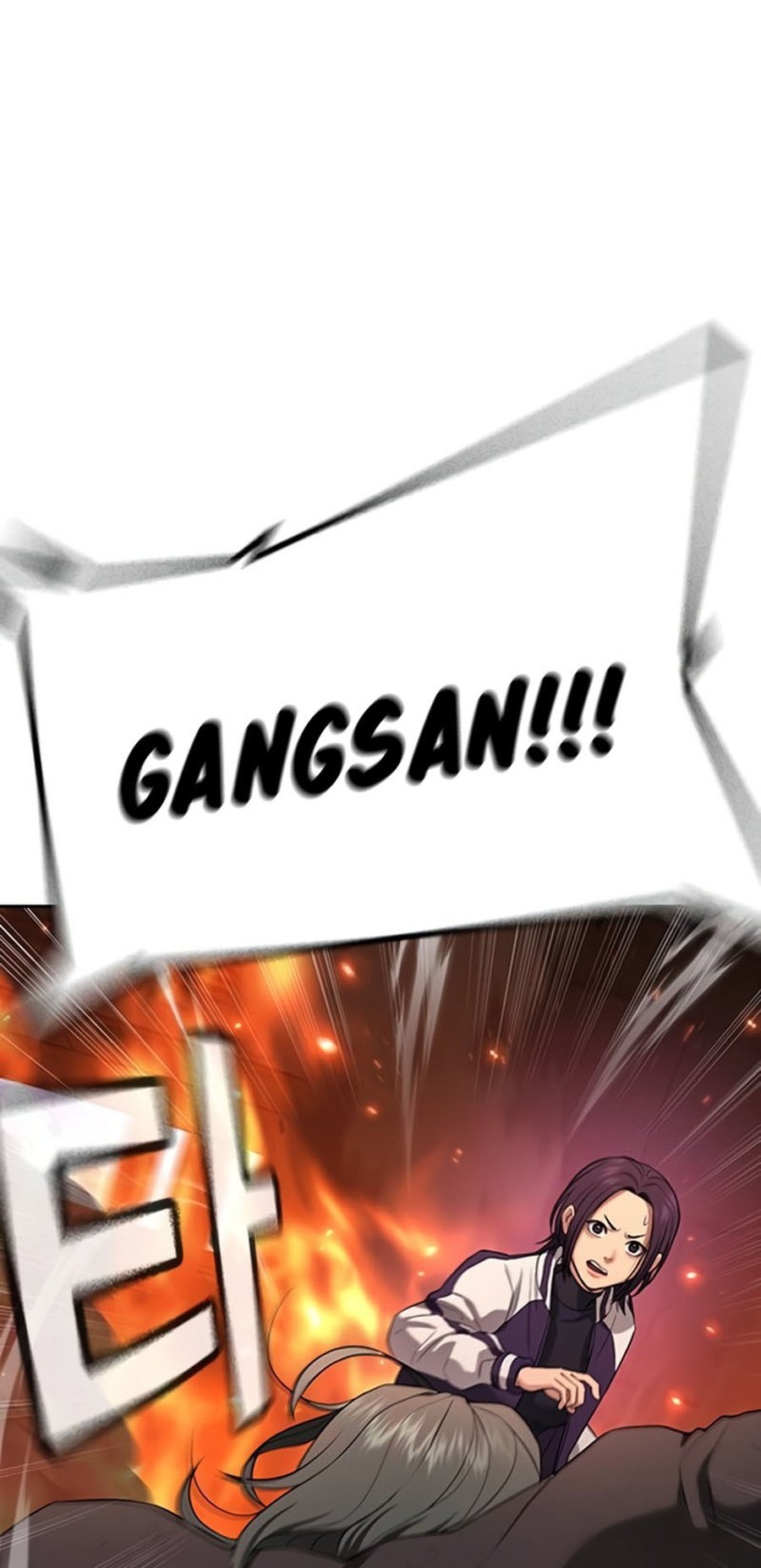 Goo Se Ra Chapter 19 Gambar 40