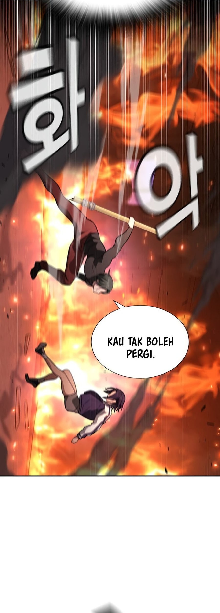 Goo Se Ra Chapter 19 Gambar 43