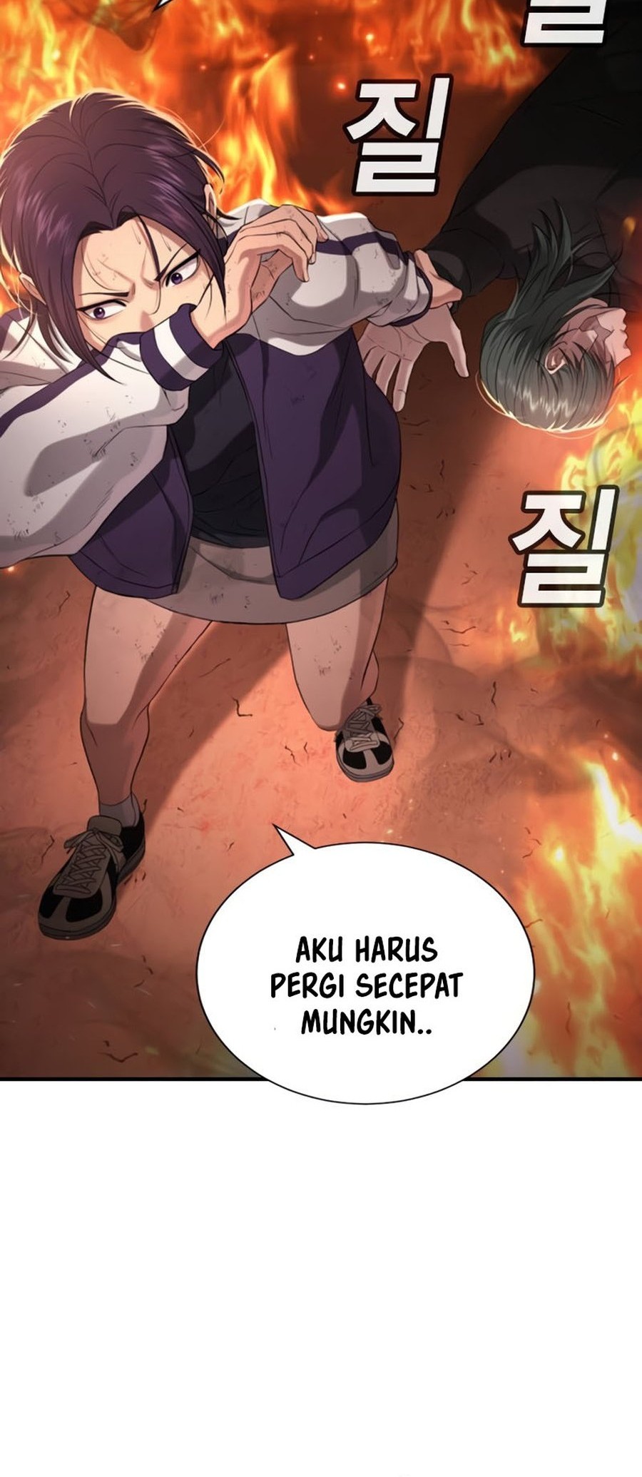 Goo Se Ra Chapter 19 Gambar 50