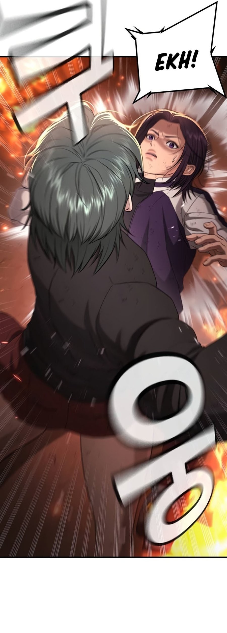 Goo Se Ra Chapter 19 Gambar 55