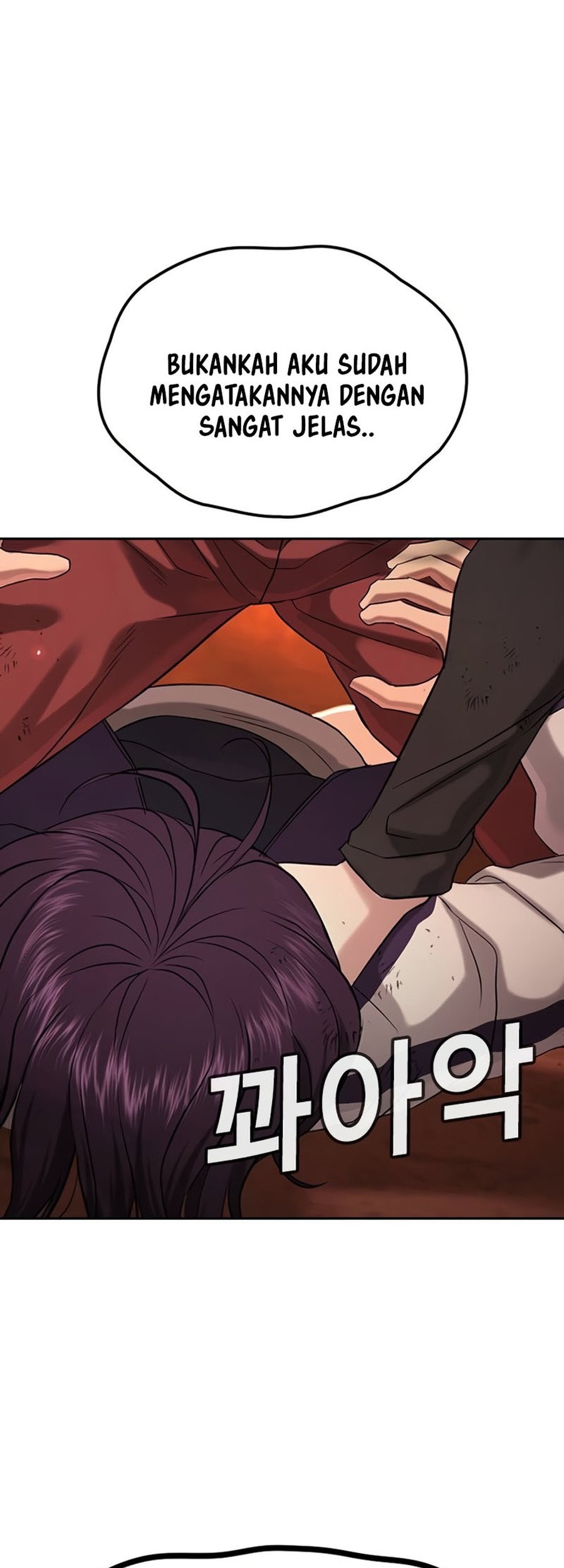 Goo Se Ra Chapter 19 Gambar 57