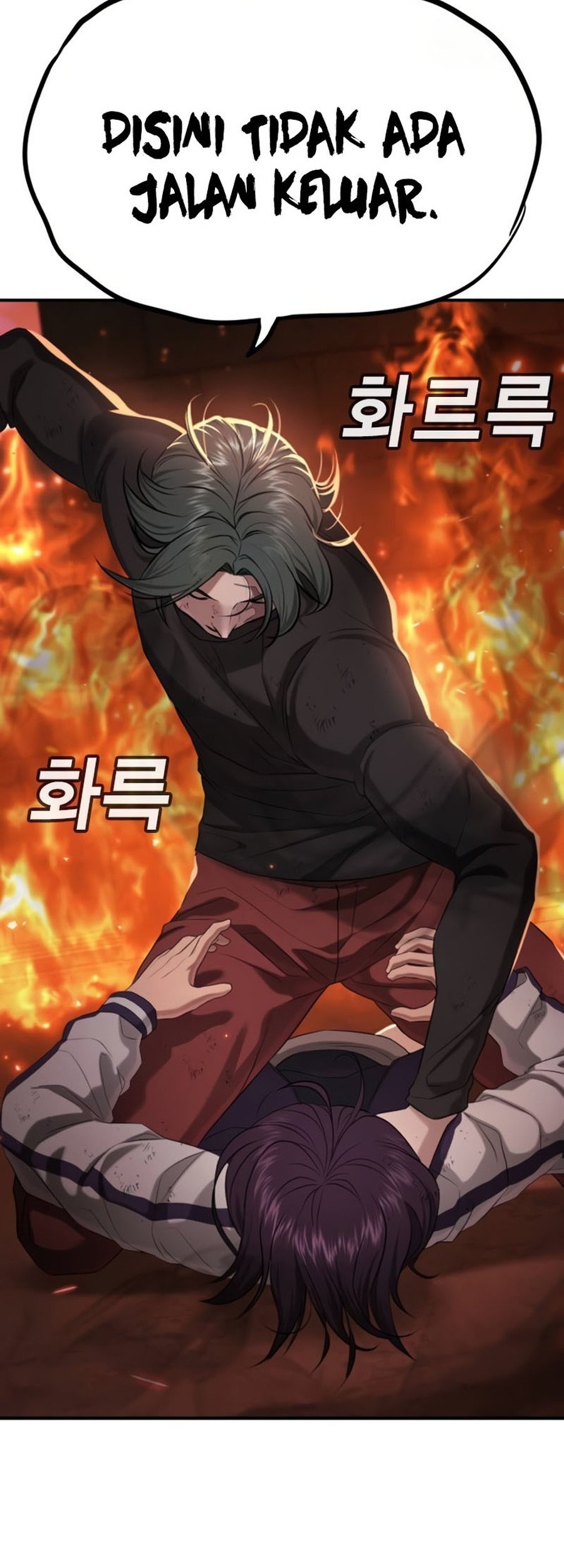 Goo Se Ra Chapter 19 Gambar 58