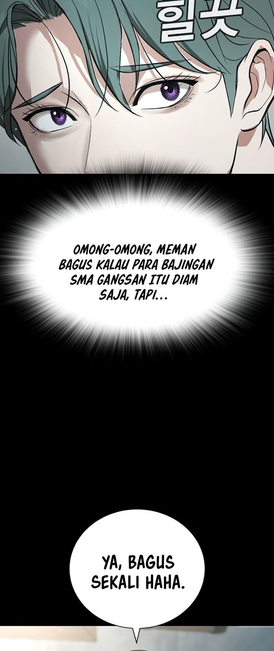 Goo Se Ra Chapter 19 Gambar 64