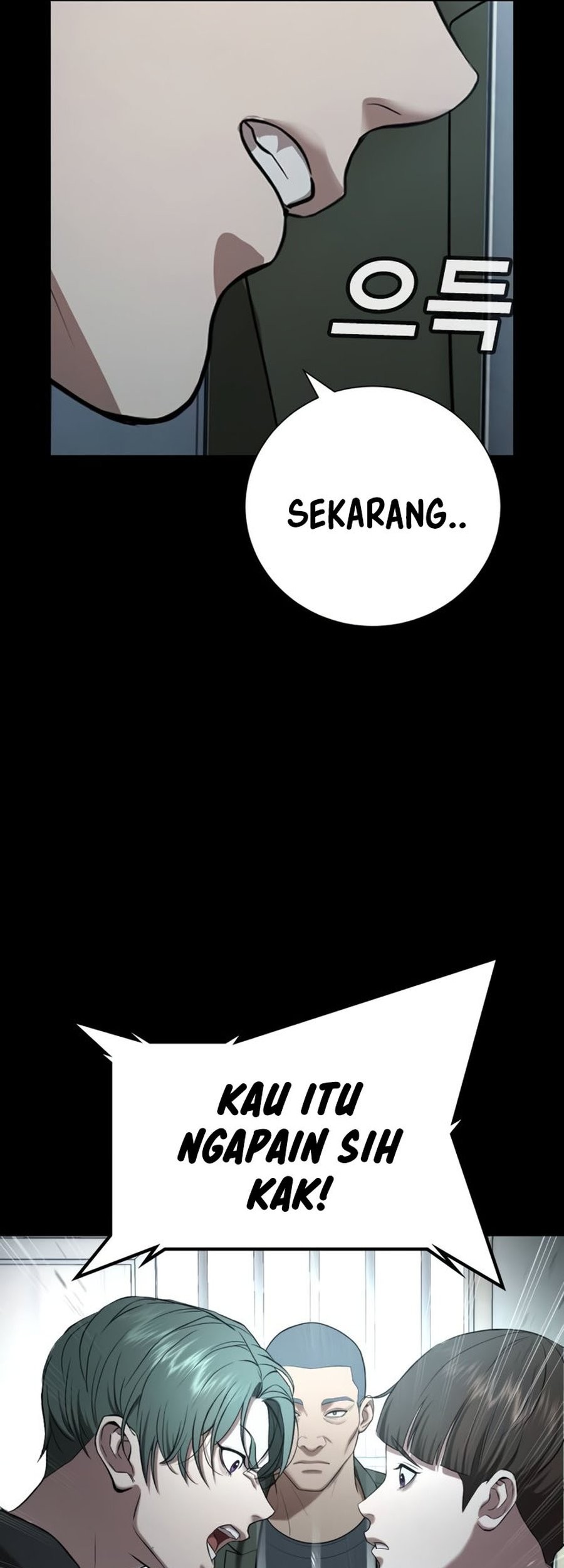 Goo Se Ra Chapter 19 Gambar 75