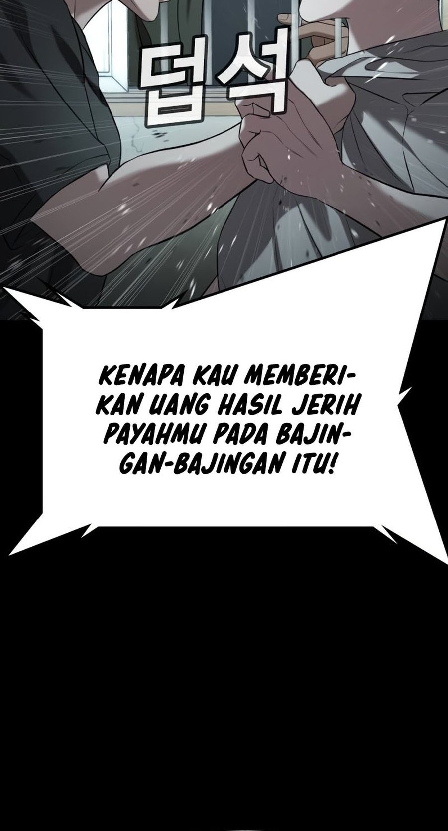 Goo Se Ra Chapter 19 Gambar 76