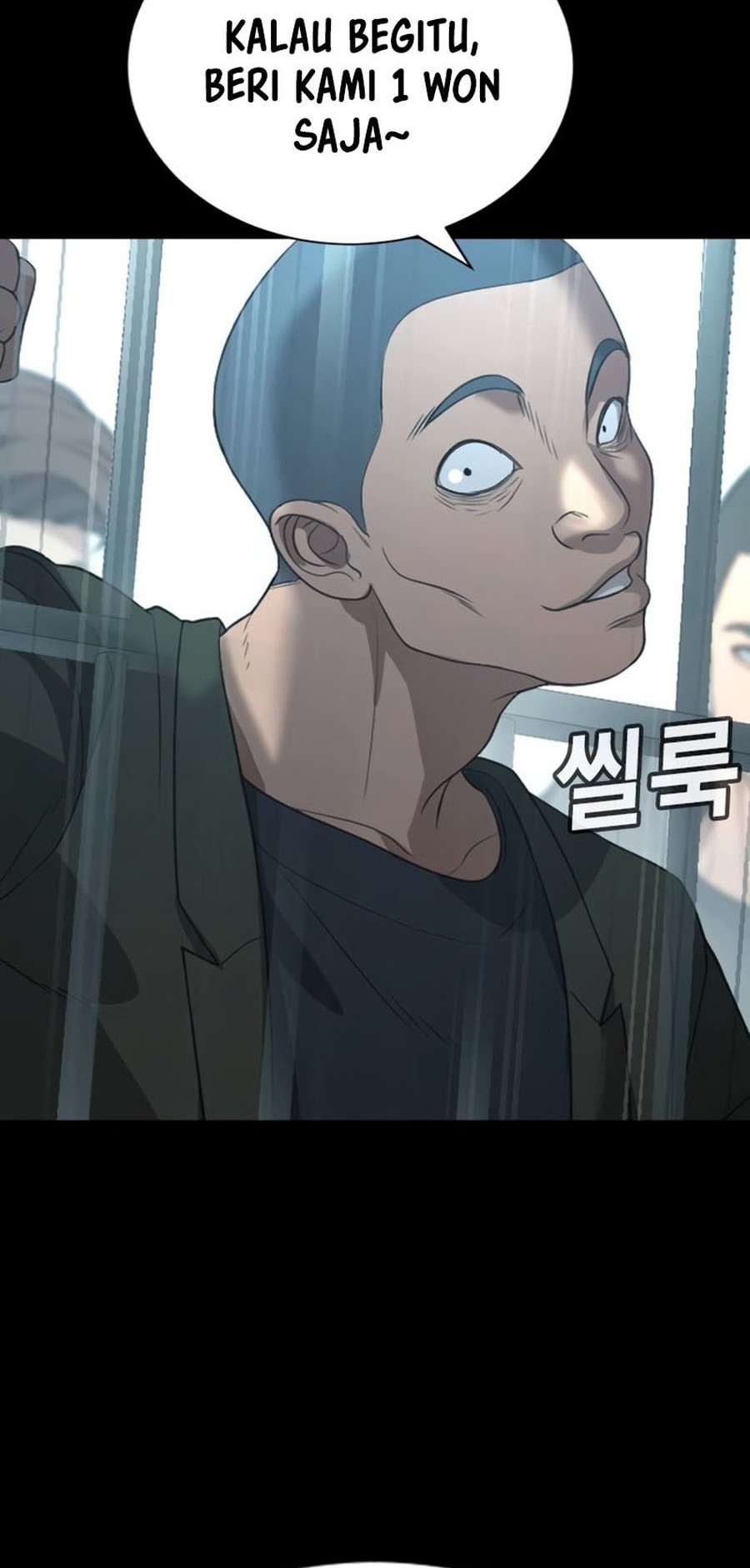 Goo Se Ra Chapter 19 Gambar 78