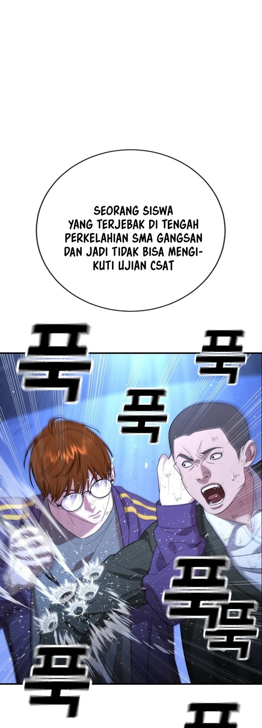 Goo Se Ra Chapter 19 Gambar 5