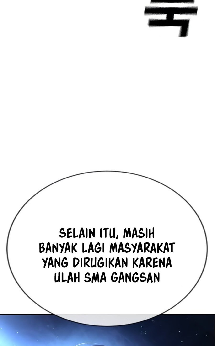 Goo Se Ra Chapter 19 Gambar 6