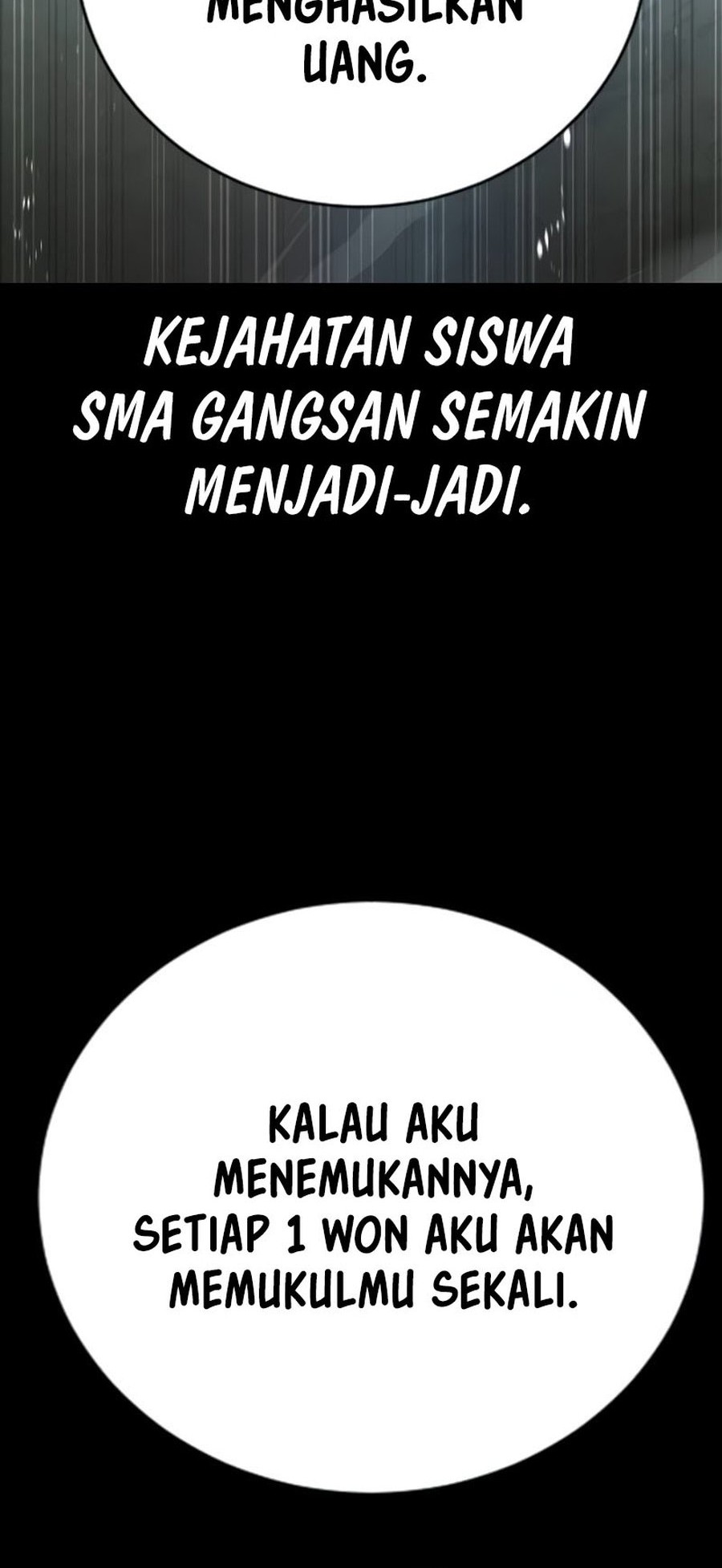 Goo Se Ra Chapter 19 Gambar 82