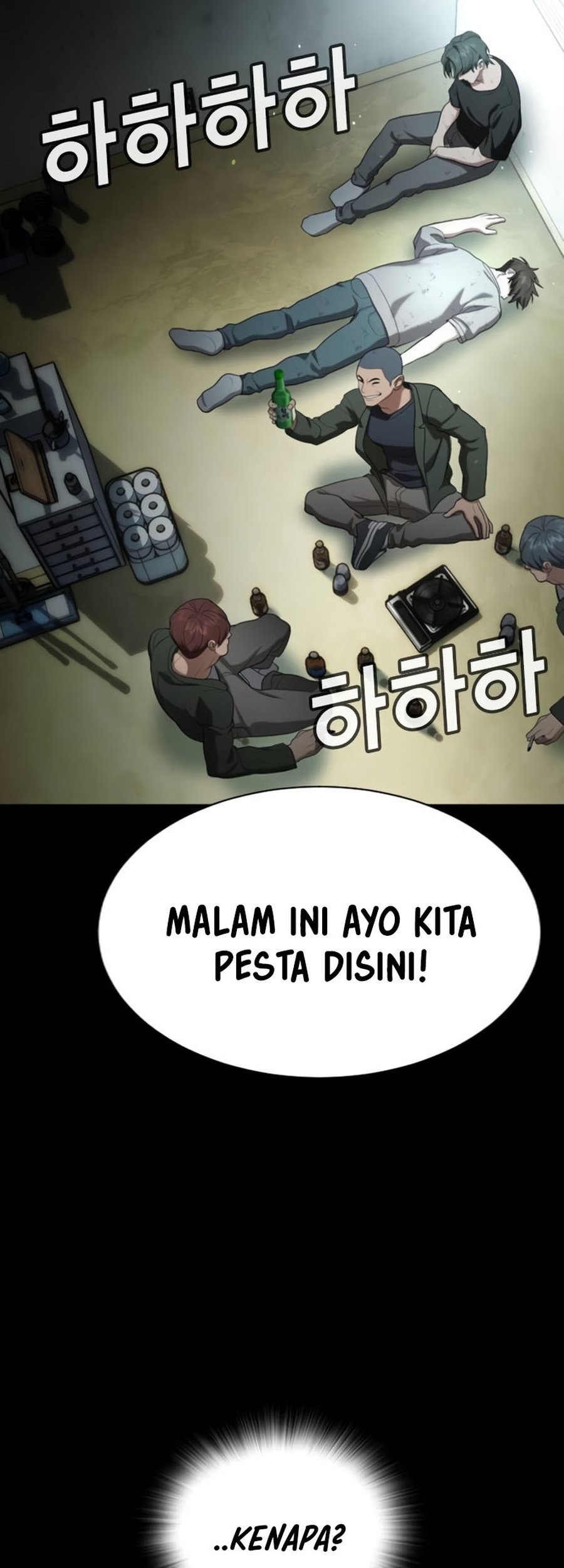Goo Se Ra Chapter 19 Gambar 85