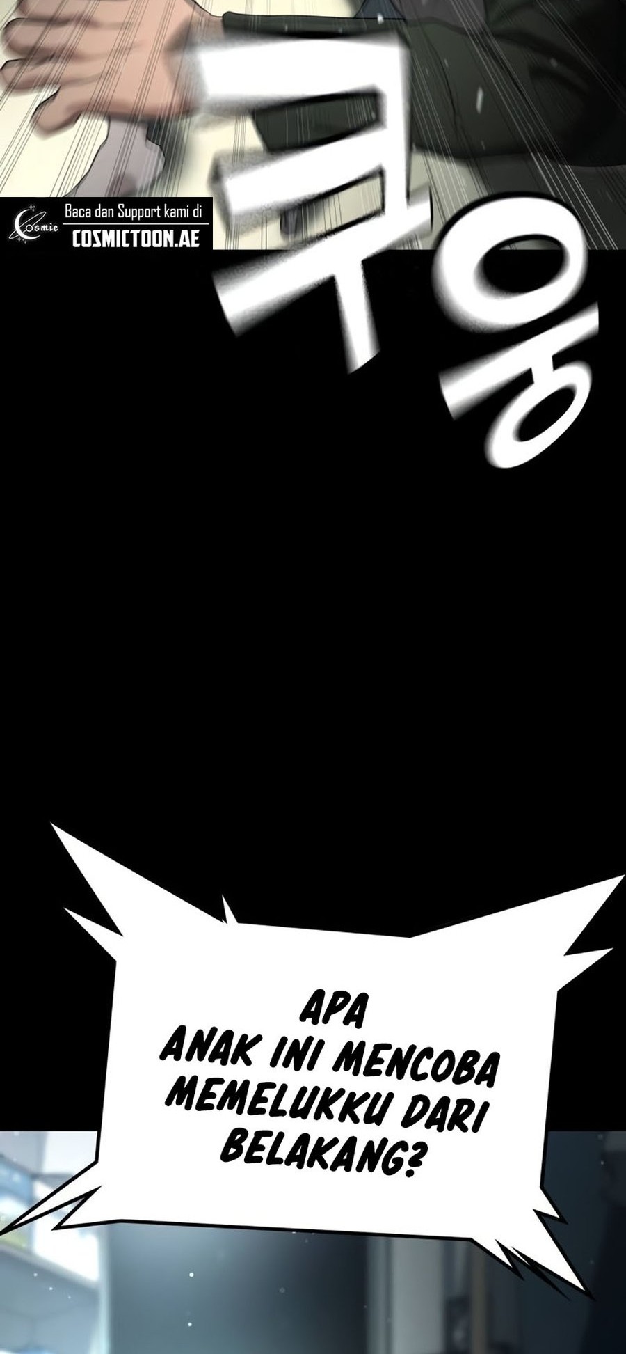 Goo Se Ra Chapter 19 Gambar 90