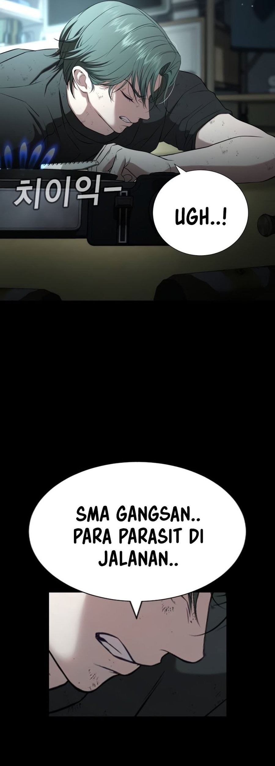 Goo Se Ra Chapter 19 Gambar 91