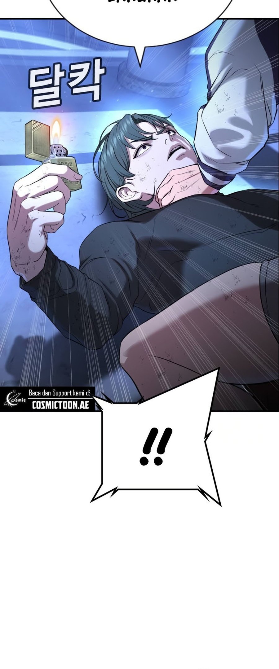 Goo Se Ra Chapter 19 Gambar 8