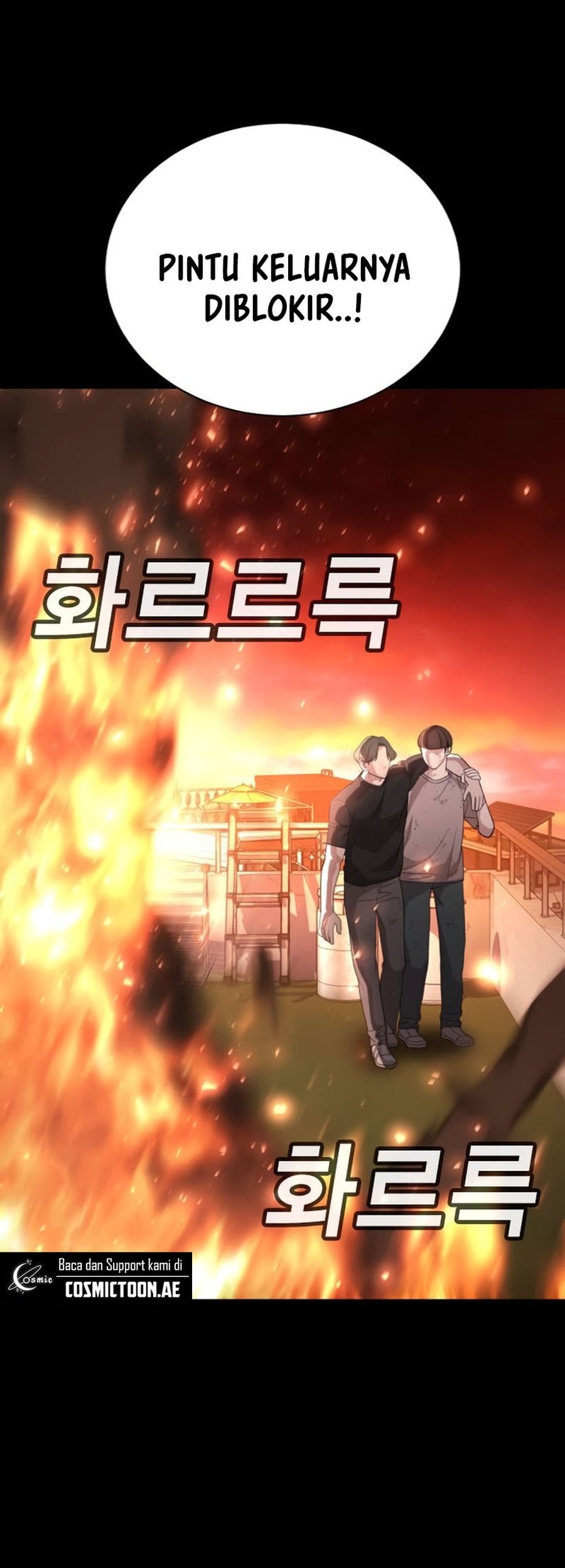 Goo Se Ra Chapter 19 Gambar 109