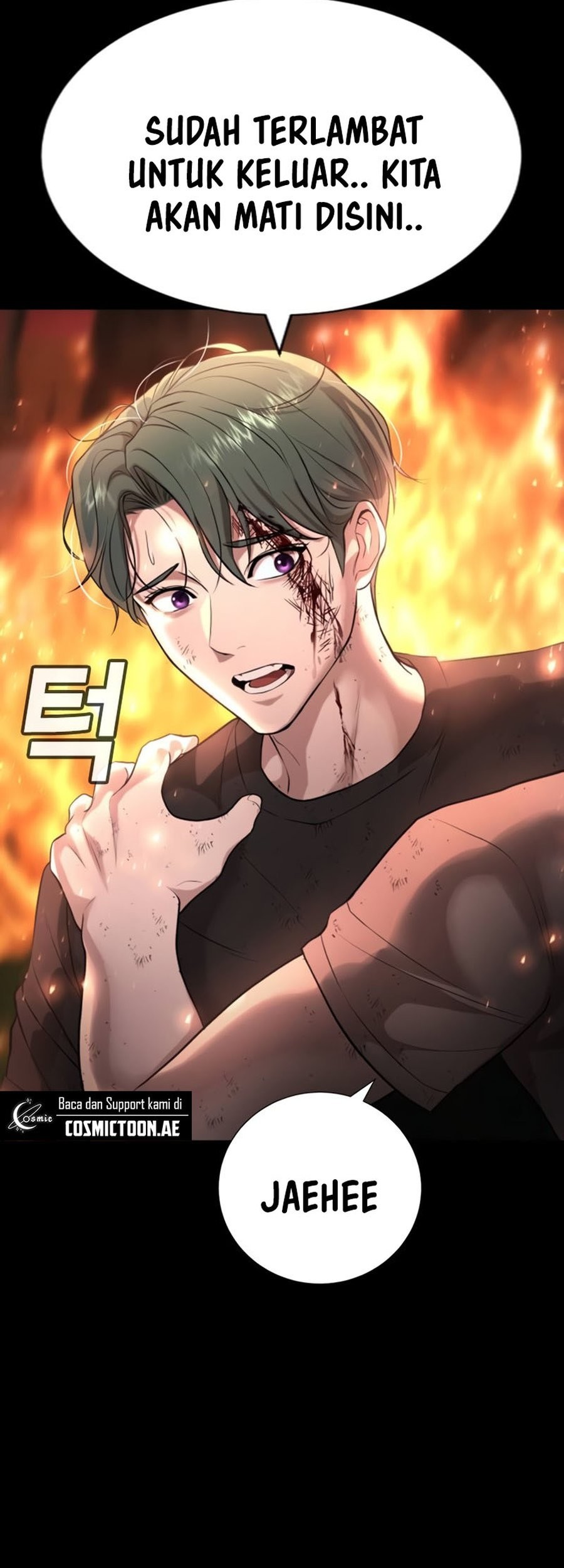 Goo Se Ra Chapter 19 Gambar 111