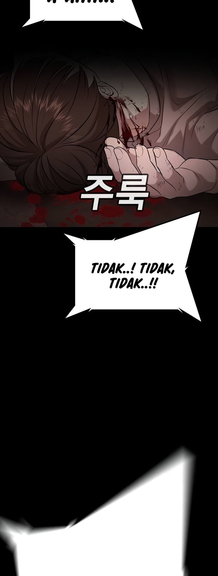 Goo Se Ra Chapter 19 Gambar 118