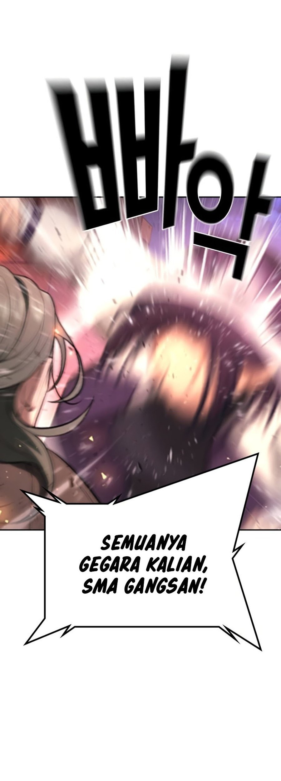 Goo Se Ra Chapter 19 Gambar 124